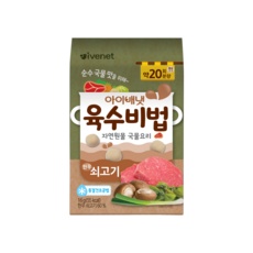 경제적으로도 이만한 제품이 없어요. 아이배냇육수 할인 제품 BEST 9