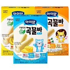 놓치면 후회해요, 정말 좋아요. 아이얌 최저가 상품 상위 5