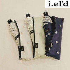 이건 필수품이에요, 정말 좋아요. 아이엘드우양산 인기 아이템 리스트 9 이건 필수품이에요, 정말 좋아요. 아이엘드우양산 인기 아이템 리스트 9
