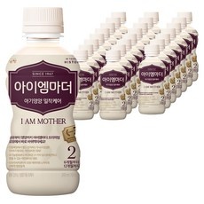 ◀ 2024년 후기를 보니 더 맘에 들어요▶ 아이엠마더액상분유2단계 최저가 정보 TOP 9