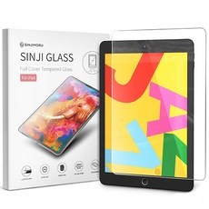 ◀ 2024년 후기를 보니 더 맘에 들어요▶ 아이패드8세대필름 추천 제품 BEST 9