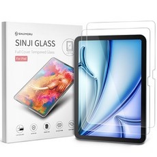 이건 정말 대박템, 감동이에요. 아이패드에어6필름 인기 아이템 BEST 9