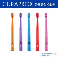 평이 정말 좋아요, 믿고 샀어요. 아쿠아키즈칫솔 인기 제품 BEST 9