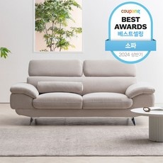 ◀ 2024년 후기를 보니 더 맘에 들어요▶ 아쿠아텍스 최저가 아이템 TOP 9