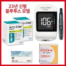 가성비 최고, 정말 잘 샀어요. 아큐첵인스턴트블루투스 추천 제품 베스트 9