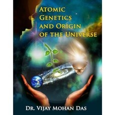 지금 당장 봐야할 아토믹오리진 할인 아이템 리스트 4