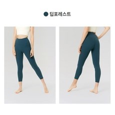 ◀ 2024년 후기로 대박난 행복한 선택▶ 안다르에어쿨링레깅스 추천 상품 탑 9