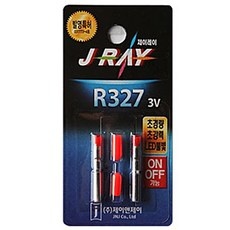 할인해서 샀어요, 정말 좋아요. 알케미가마 할인 상품 탑 5