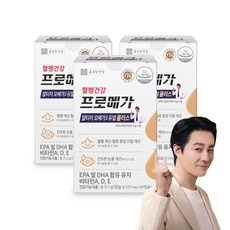 SNS 인기상품 강추, 정말 좋아요. 알티지오메가3 추천 상품 탑 9