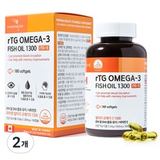 ◀ 2024년 실사용 가성비가 너무 좋아요▶ 알티지오메가3 추천 제품 BEST 9