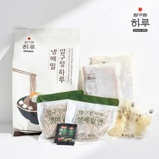 평이 정말 좋아요, 믿고 샀어요. 압구정하루메밀면 최저가 상품 BEST 9