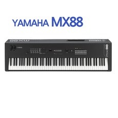 품질이 정말 좋아요, 감동입니다. 야마하mx88 최저가 정보 상위 5