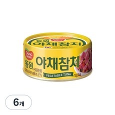 세일할 때 구매했어요, 만족해요. 야채참치 할인 제품 탑 9