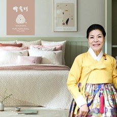 이 가격에 이 품질이라니, 감동이에요. 양모이불세트 추천 상품 BEST 9