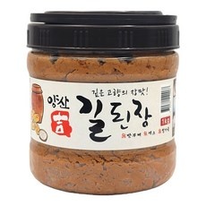 세일 기간에 샀어요, 정말 잘 샀어요. 양산길된장 추천 제품 BEST 9