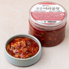 놓치면 후회할 뻔 했네요. 어리굴젓 할인 아이템 TOP 9