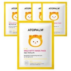 Must Have Item, 정말 필요했어요. 어린이마스크팩 인기 상품 상위 9