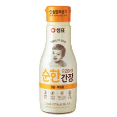 할인정보 보고 샀어요, 정말 잘 샀어요. 얼라맘마간장 인기 아이템 BEST 9