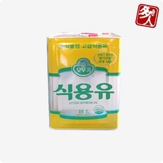 최고예요, 다시 사고 싶어요. 업소용식용유 추천 제품 BEST 9