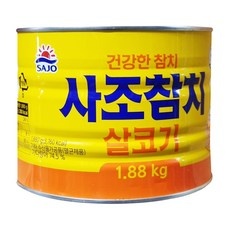 ◀ 2024년 실사용 가성비가 너무 좋아요▶ 업소용참치캔 할인 아이템 TOP 9