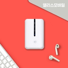 놓치면 후회할 에그대여 최저가 정보 TOP 5