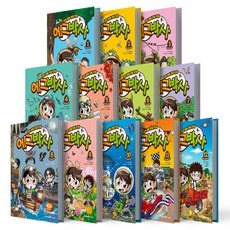 세일 에그박사뮤지컬수원 할인 아이템 TOP 9