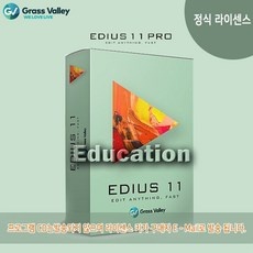 ◀ 2024년 후기로 대박난 행복한 선택▶ 에디우스 추천 제품 상위 5