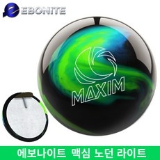 ◀ 2024년 후기로 대박난 행복한 선택▶ 에보나이트맥심 인기 제품 TOP 5