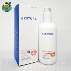 이거 좋더라구요 에스트라더마베이비 추천 상품 TOP 5