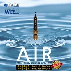 이 가격에 이 품질이라니, 감동이에요. 에어봉돌 인기 제품 TOP 9
