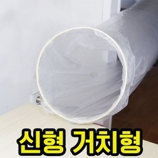 만족스럽습니다, 정말 잘 샀어요. 에어컨비닐터널 최저가 제품 BEST 9