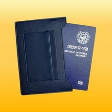 다시 구매할 예정입니다, 너무 좋아요. 여권케이스안티스키밍 할인 제품 상위 9