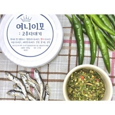 최고의 선택 여니이모 인기 제품 베스트 5