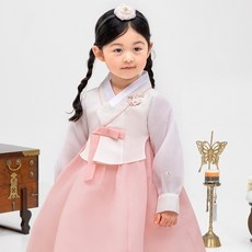 ◀ 2024년 실제 후기도 평이 좋네요▶ 여아한복 추천 아이템 베스트 9