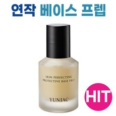 가성비 최고, 정말 잘 샀어요. 연작 할인 상품 TOP 5