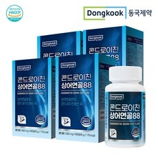 Must Have Item이란 말이 딱 맞네요. 영양제메가콘드로이친 할인 아이템 베스트 9