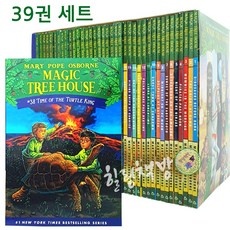 혜자템이에요, 만족스러워요. 영어원서추천 아이템 BEST 9