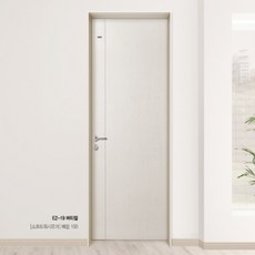 ◀ 2024년 실사용 추천 후기▶ 예림도어 추천 정보 탑 9