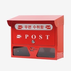 실사용 후기가 너무 좋아요, 믿고 샀어요. 예쁜우체통 추천 제품 탑 9