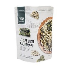 Must Have Item, 정말 필요했어요. 오가네참부각 인기 상품 BEST 9 Must Have Item, 정말 필요했어요. 오가네참부각 인기 상품 BEST 9