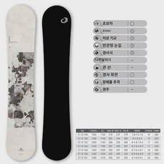 다시 구매할 예정입니다, 너무 좋아요. 오가사카fcs 최저가 정보 베스트 9