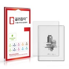 경제적인 오닉스북스고 인기 상품 BEST 5