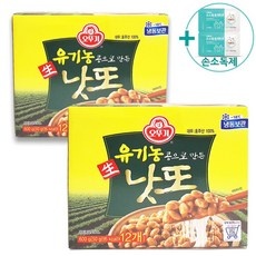 신상품 오뚜기낫또 최저가 상품 BEST 9