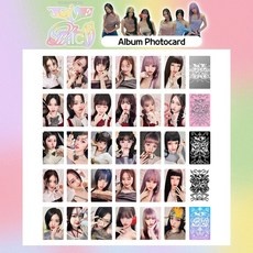 SNS에서 보고 샀어요, 정말 좋아요. 오로라무직아이브앨범 추천 아이템 BEST 9