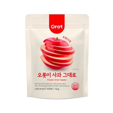 이건 정말 대박템, 감동이에요. 오롯10g 인기 제품 리스트 9
