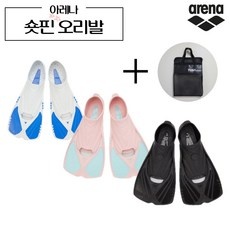 ◀ 2024년 인플들이 추천하는 가성비▶ 오리발숏핀 추천 제품 베스트 9