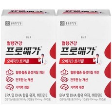 다시 구매할게요, 정말 좋아요. 오메가 추천 정보 BEST 9