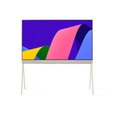 놓치면 후회할 오브제tv 최저가 제품 베스트 9