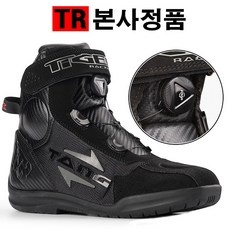 SNS에서 보고 샀어요, 정말 좋아요. 오토바이부츠 할인 정보 상위 9