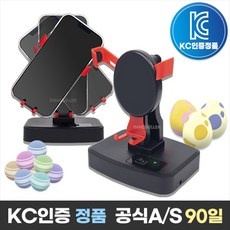 만족스럽습니다, 정말 잘 샀어요. 오토워킹 인기 상품 BEST 9